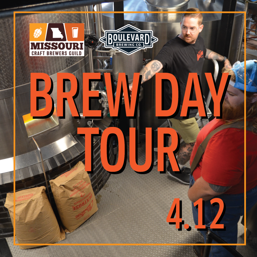 Brew Day Tours - Boulevard Brewing Company